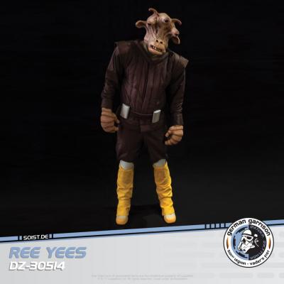 Ree Yees (DZ-30514)